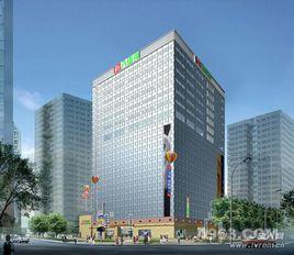 新八佰伴百貨 新八佰伴百貨