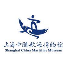 上海航海博物館館徽