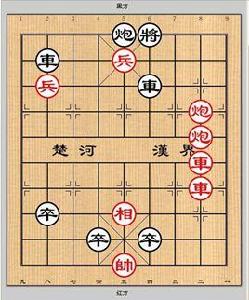 跨海征東 跨海征東