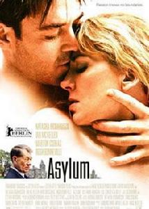 收容所[社會機構]