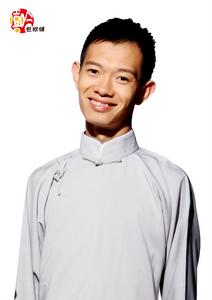 嘻哈包袱鋪[相聲團體]