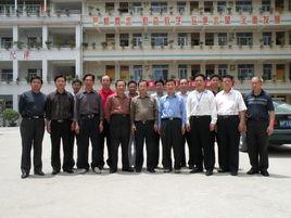 梅州市梅縣區教育局 梅州市梅縣區教育局