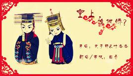 皇上,誰傲嬌 皇上,誰傲嬌