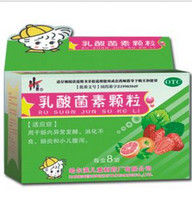 乳酸菌素顆粒 乳酸菌素顆粒