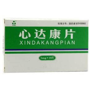 心達康片 心達康片