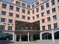 萊蕪五中 萊蕪五中