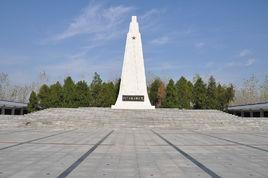 新四軍劉老莊連紀念園