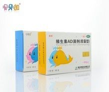 唄唄咖維生素AD滴劑