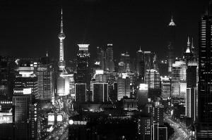 上海氣象台廣場 上海氣象台廣場