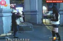 "美腿女俠"踢刀救人