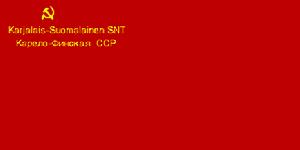 卡累利阿-芬蘭 卡累利阿-芬蘭