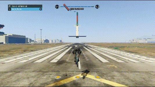 GTA5BMX