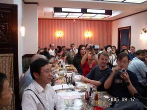 Richard Stallman和自由軟體運動