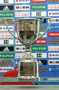 東亞足球錦標賽 東亞足球錦標賽