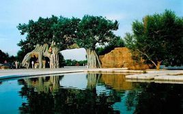 賽罕塔拉公園 賽罕塔拉公園