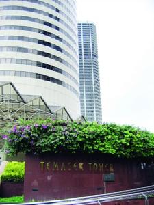 淡馬錫控股新加坡總部