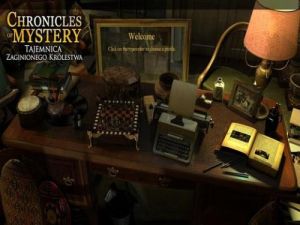 神秘編年史之失落王國的秘密 神秘編年史之失落王國的秘密