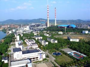 湖南省耒陽電廠