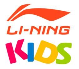 李寧童裝 李寧童裝