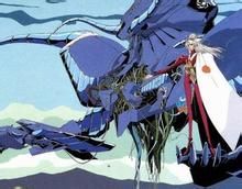 《五星物語》 《五星物語》