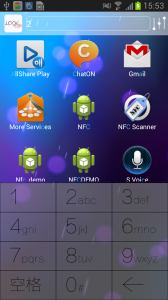 T9快速搜尋界面