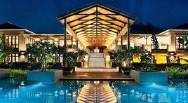 凱賓斯基國際酒店 凱賓斯基國際酒店