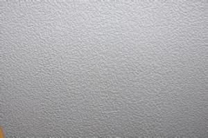 拉毛[詞語解釋]