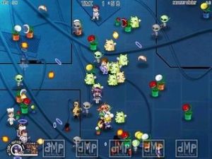 《銀河系衝擊》 《銀河系衝擊》