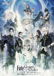 Fate[TYPE-MOON發行的手機遊戲]