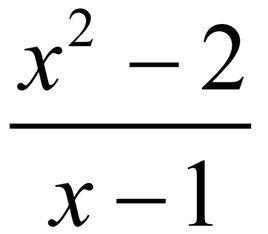 簡單高次不等式 簡單高次不等式