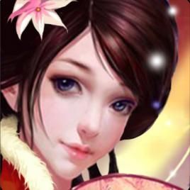 天天愛修仙 天天愛修仙