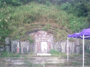 黃明堂墓 黃明堂墓