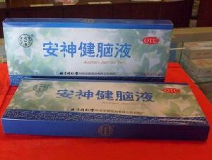 （圖）安神健腦液
