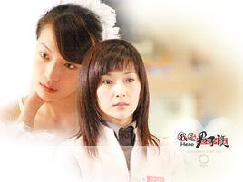 我是男子漢[電視劇作品]