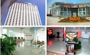 鴻路鋼構 鴻路鋼構