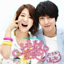 《我為你著迷》 《我為你著迷》