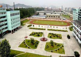 湖北省黃石市中山國小 湖北省黃石市中山國小