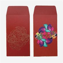 金玉滿堂 利是封