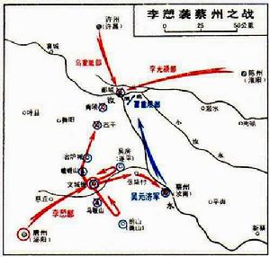（圖）李愬夜襲蔡州