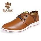 奧古·仕盾 奧古·仕盾