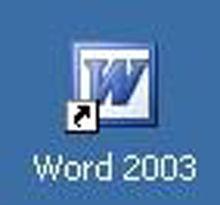 Word 2003圖示