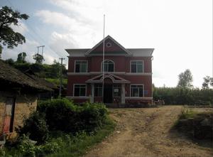 大盆水村人民政府