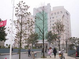 花垣縣人民醫院 花垣縣人民醫院