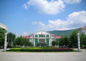 金池蟒山會議中心 金池蟒山會議中心