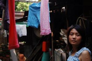 《莫失莫忘》劇照