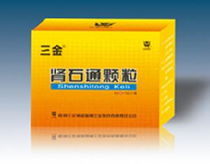 桂林三金集團股份有限公司