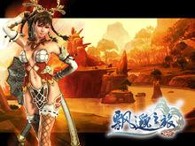 《飄渺之旅OL》遊戲壁紙