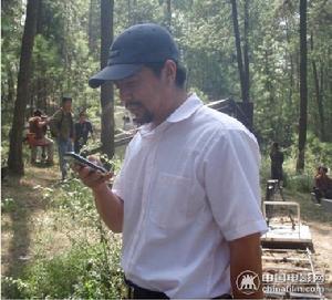 導演[職業名稱]