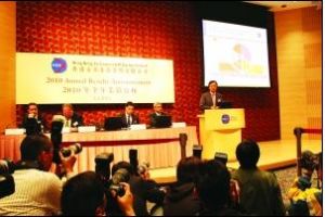 人證港幣交易通