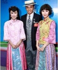 《五味人生》 《五味人生》